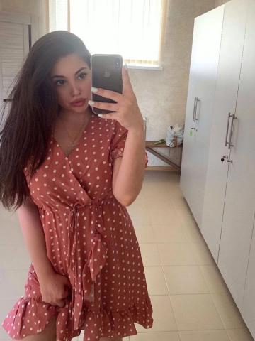 Элина